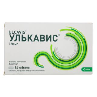 Улькавис тб 120 мг №  56 (КРКА)